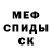 COCAIN 99% Kristina Korotysh