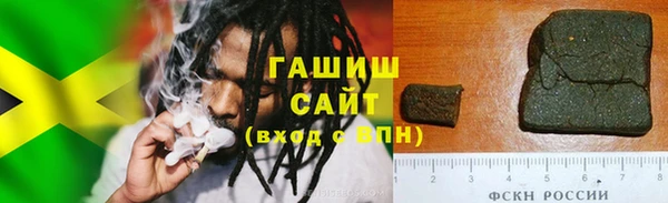 кокаин перу Аркадак