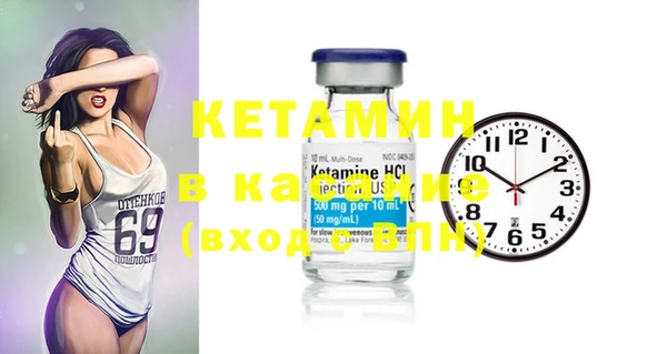 кокаин перу Аркадак