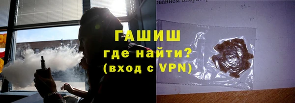 кокаин перу Аркадак