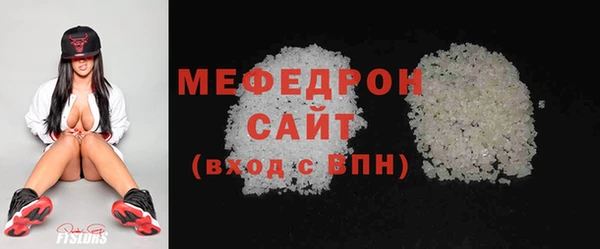 ПСИЛОЦИБИНОВЫЕ ГРИБЫ Нефтегорск