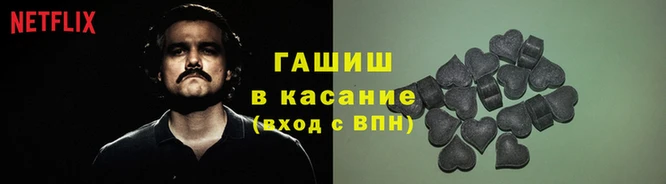 MDMA Армянск