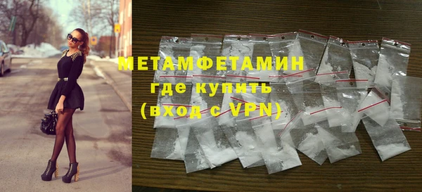 кокаин перу Аркадак