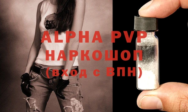 ПСИЛОЦИБИНОВЫЕ ГРИБЫ Нефтегорск