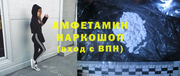 кокаин перу Аркадак