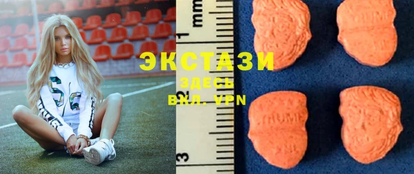 кокаин перу Аркадак