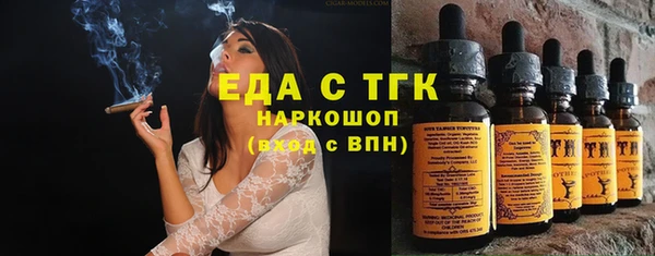 кокаин перу Аркадак